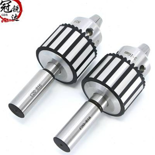 B18 C6C20直柄钻夹头连接杆套装 B16 B12 B22重型手动钻夹头 B10