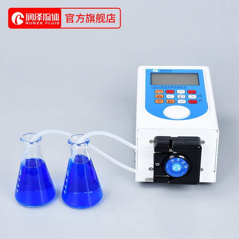 智能精密蠕动泵实验室双耳核酸采样灌装小型恒流泵自吸电动计量泵