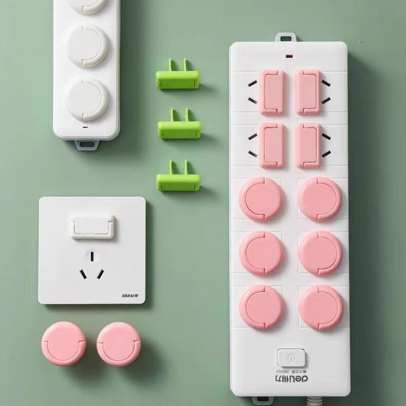 儿童防触电插座保护盖婴儿宝宝插孔安全塞堵插排开关电源防护罩