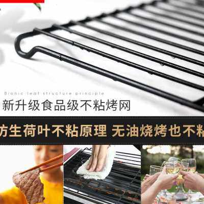 亨博无烟电烤肉串机双层电烤炉家用烧烤炉室内电烧烤炉烤串机烤架