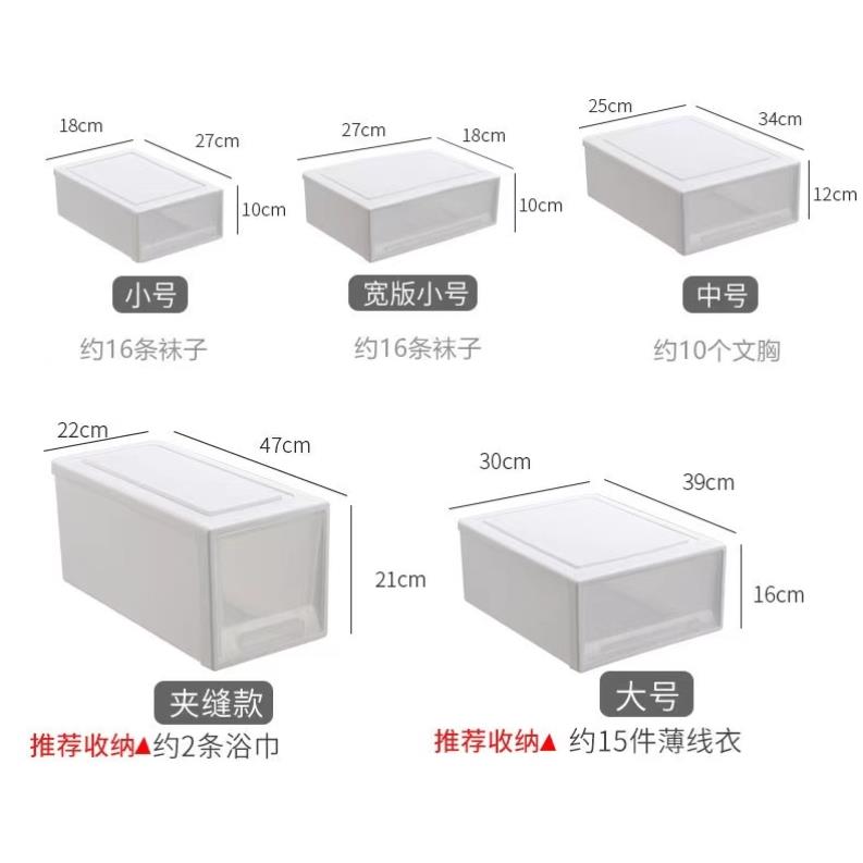 深27/30/34/39cm宽18/25/32/35cm牢固收纳鞋盒15塑料床底储物抽屉