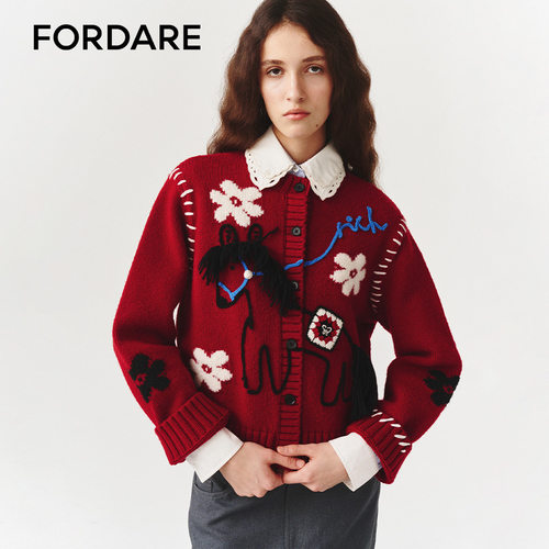 FORDARE/福蝶26新年款 