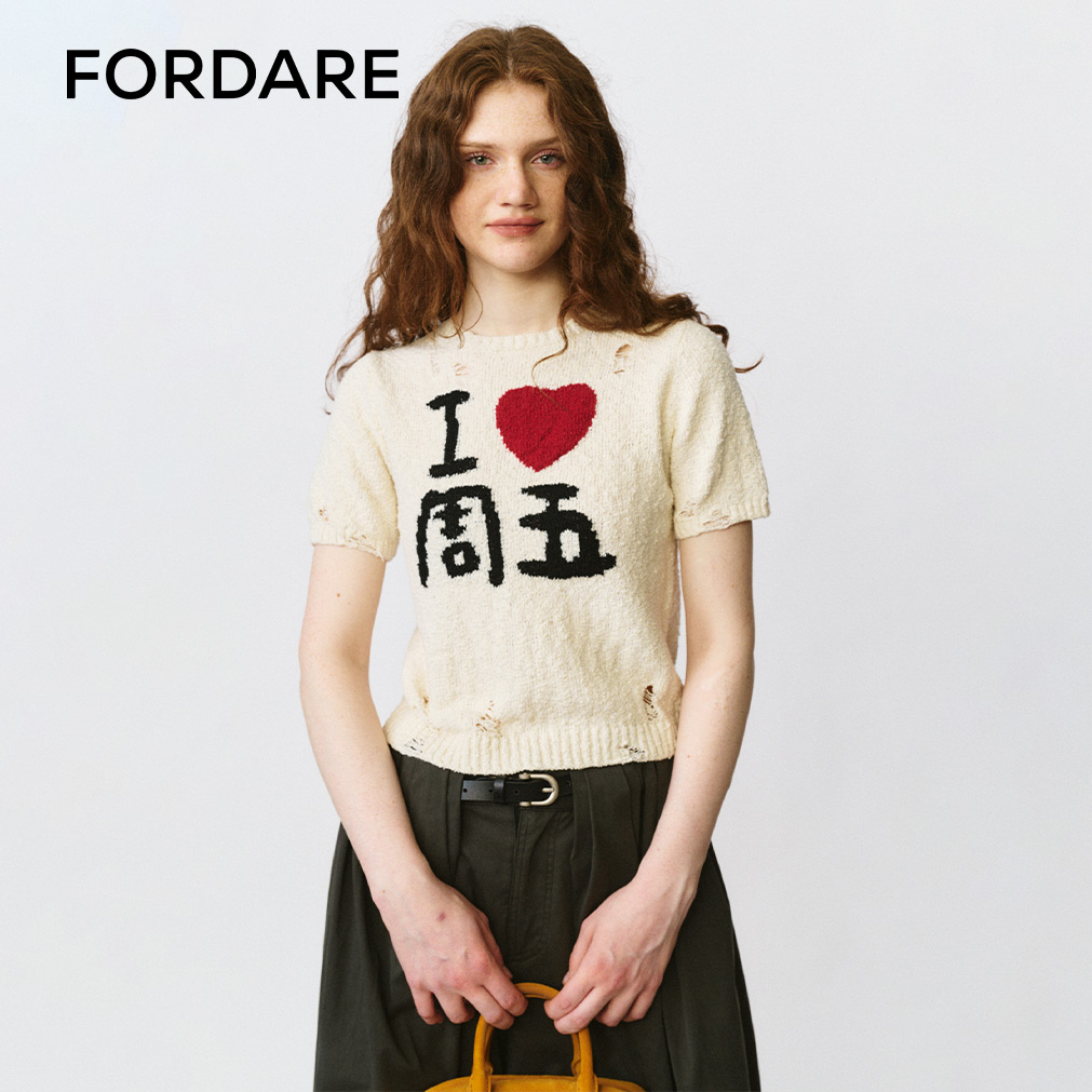 FORDARE/福蝶25早秋“我爱周五”短袖毛衫t恤女士夏季上衣