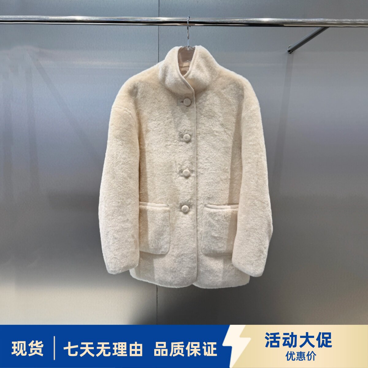 商场同款2025冬季新款女宽松两面穿中长款立领羊羔毛外套 3J4G260