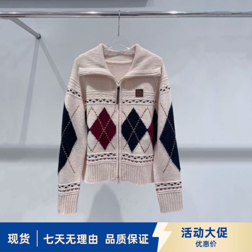 现货商场同款2025冬季新款女装菱格提花翻领针织开衫外套 3J4E564
