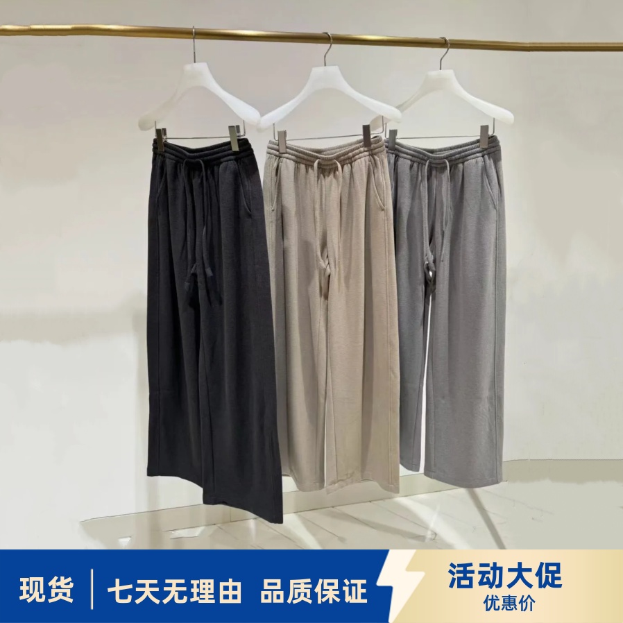 现货商场同款2025冬季新款女装抽绳系带直筒德绒休闲卫裤 2J4Q401