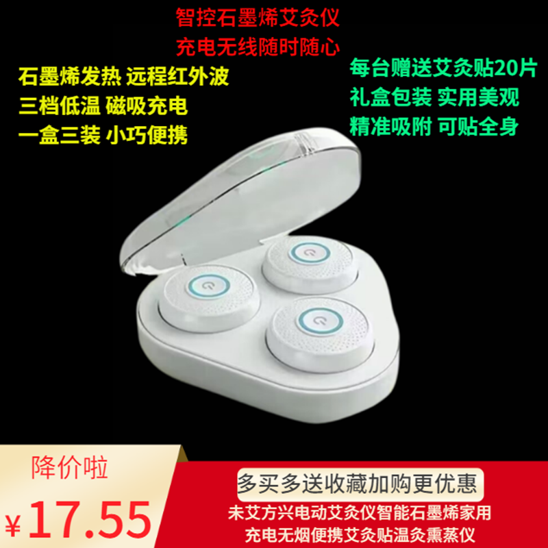 ����������10Ƭ��ÿ��5Ƭ=2���� ���ĺа���δ�����˹���ֱ��