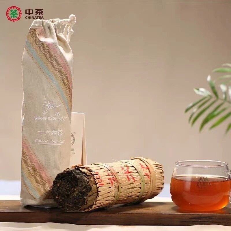 中茶湖南安化黑茶2021标制花卷茶16两