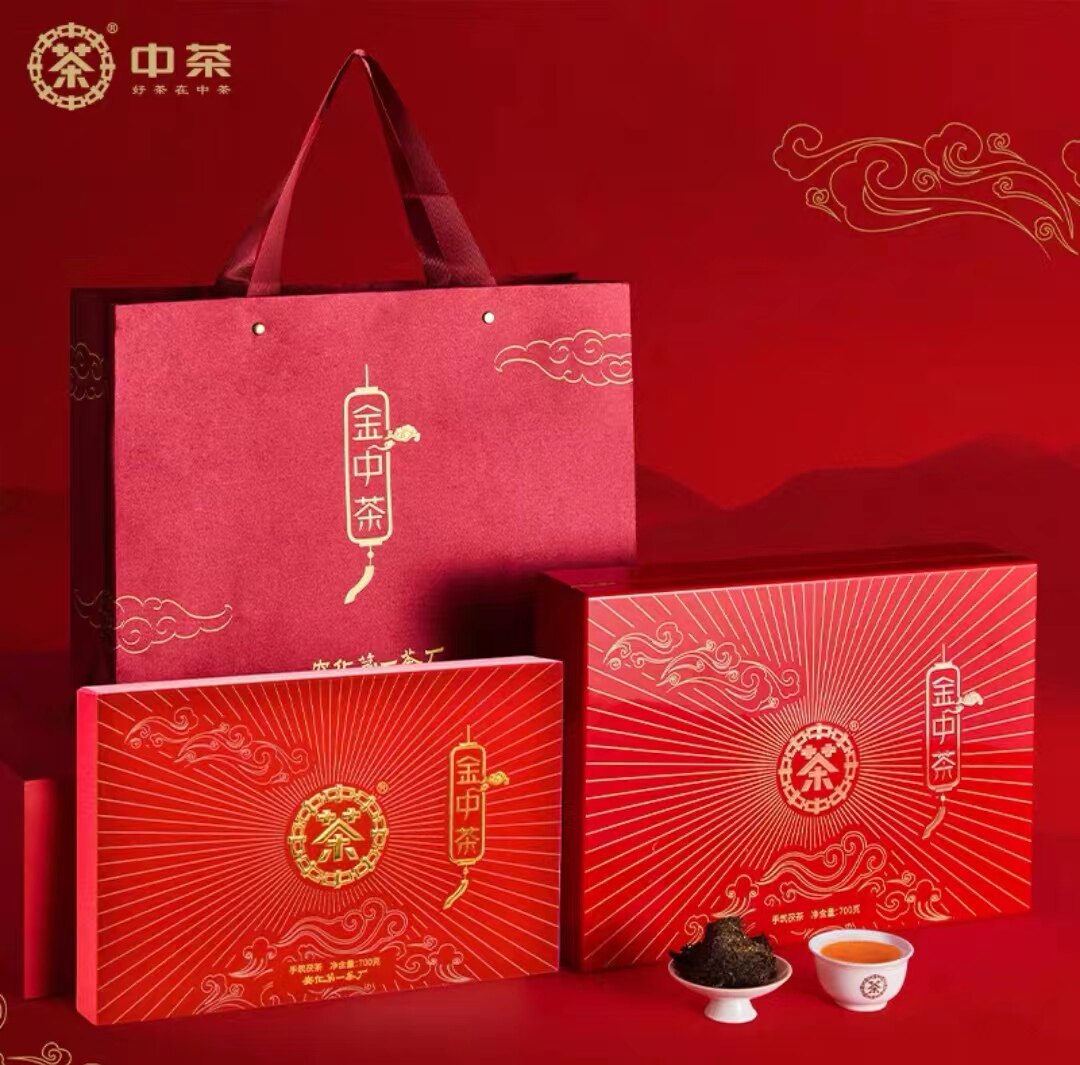 中茶湖南安化黑茶正品700g礼盒2022金中茶金花手筑茯砖茶