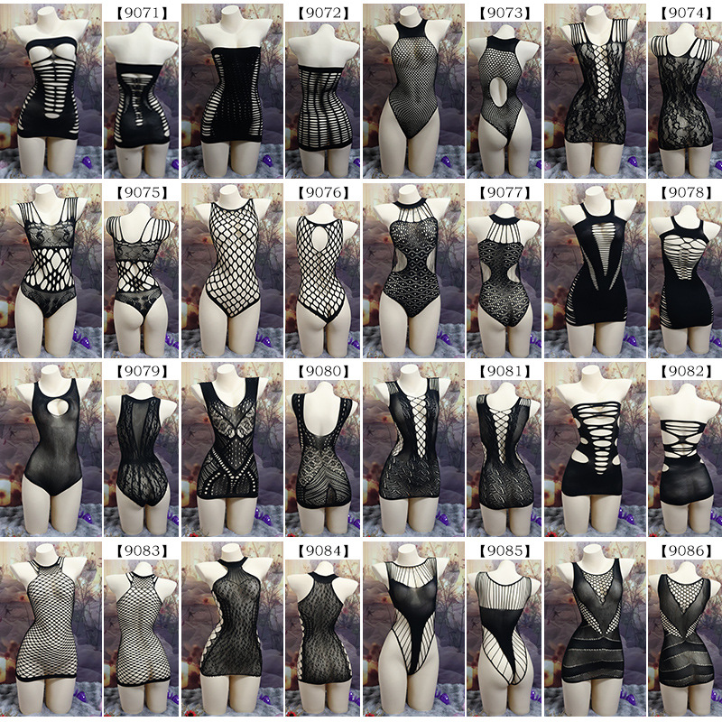 哼唧家 撕扯我 镂空蕾丝弹力大码性感渔网衣透视制服高级感套装女