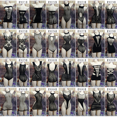 哼唧家 撕扯我 镂空蕾丝弹力大码性感渔网衣透视制服高级感套装女