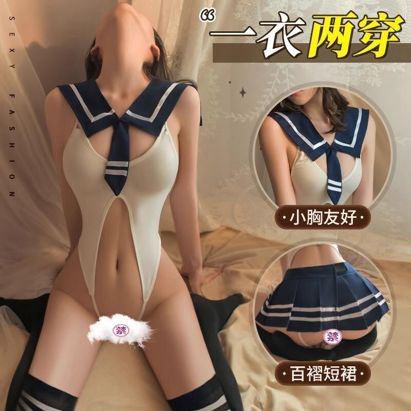 98k女友学生装床上性感趣味内衣日系清纯JK制服软妹水手服兔女郎