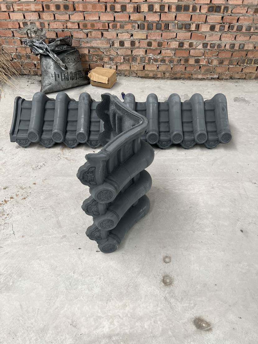 围墙装饰 仿古一体瓦 连体瓦 仿古青瓦 24*37*50一体围墙瓦青瓦