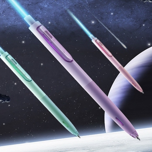 点石时空舱活动铅笔0.5mm学生用太空舱创意自动铅笔按动式铅笔不易断芯正姿笔握书写绘画高颜值自动笔5154
