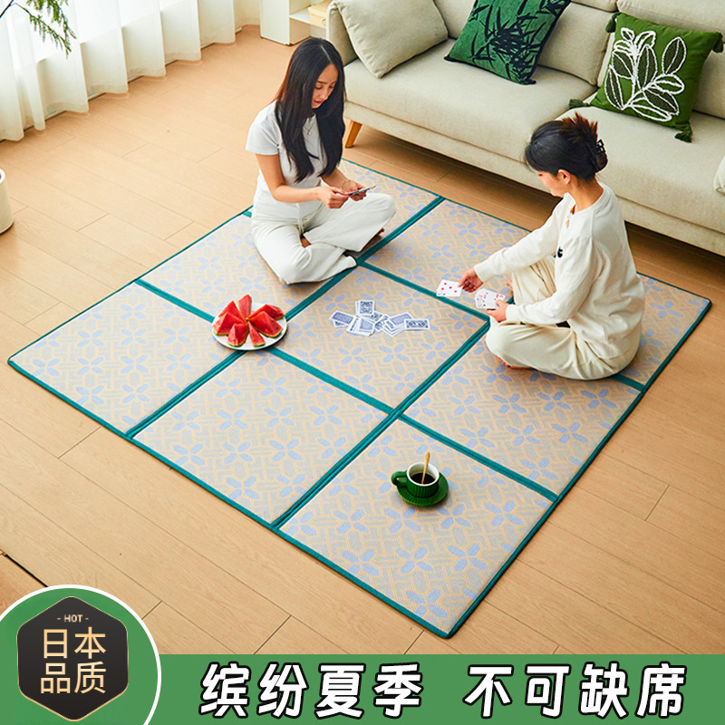 日本可折叠藤席地垫爬行垫