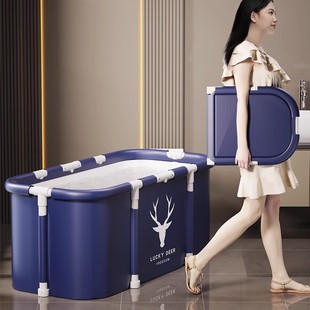 日本可折叠泡澡桶成人专用大桶洗澡桶大人家用全身浴缸沐浴桶浴盆