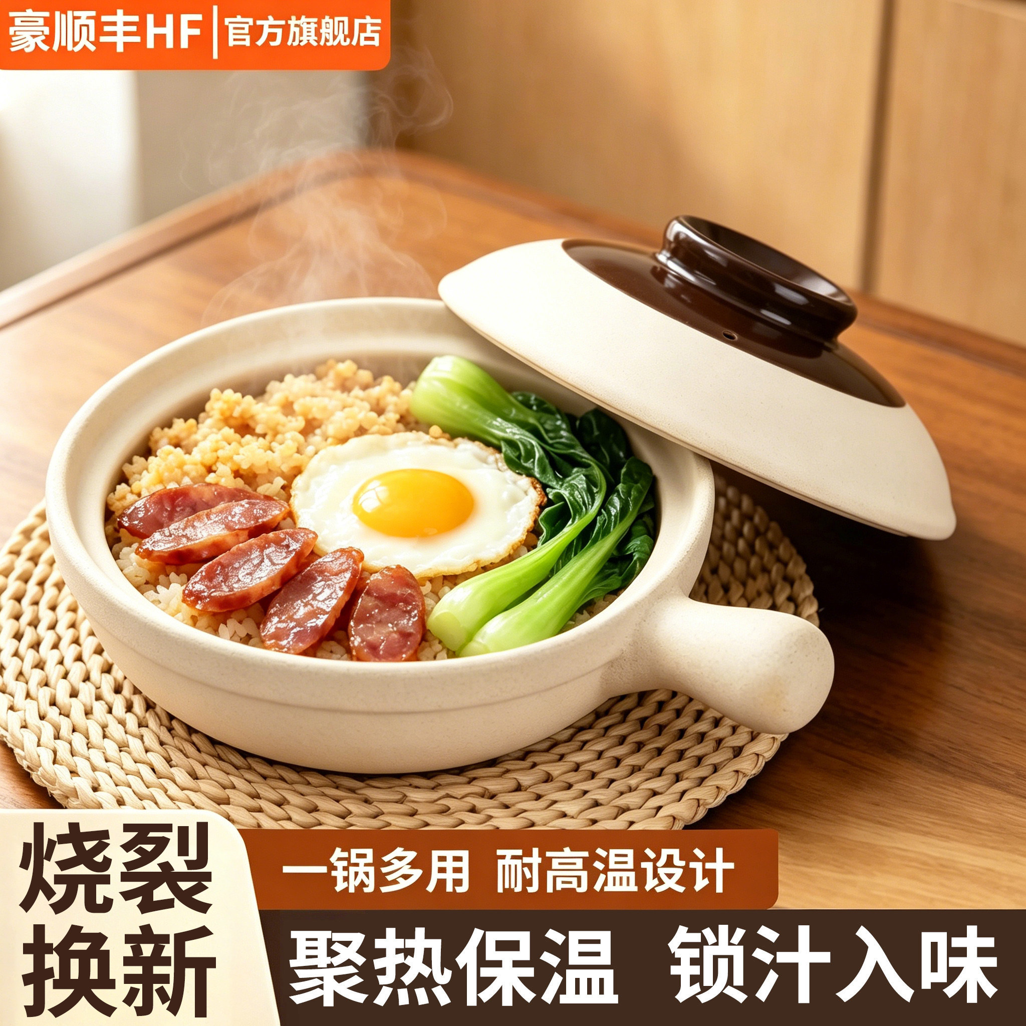 可上桌浅口陶瓷煲仔饭专用砂锅小号带手柄家用明火单柄锅一人食