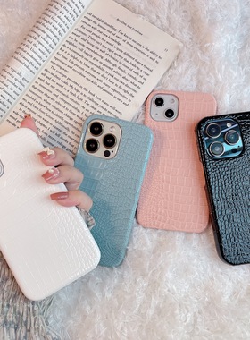 新款16pro简约鳄鱼纹15适用苹果13手机壳iPhone14promax皮质12男女11亮面xs max个性xr名媛风高级感时尚硬壳