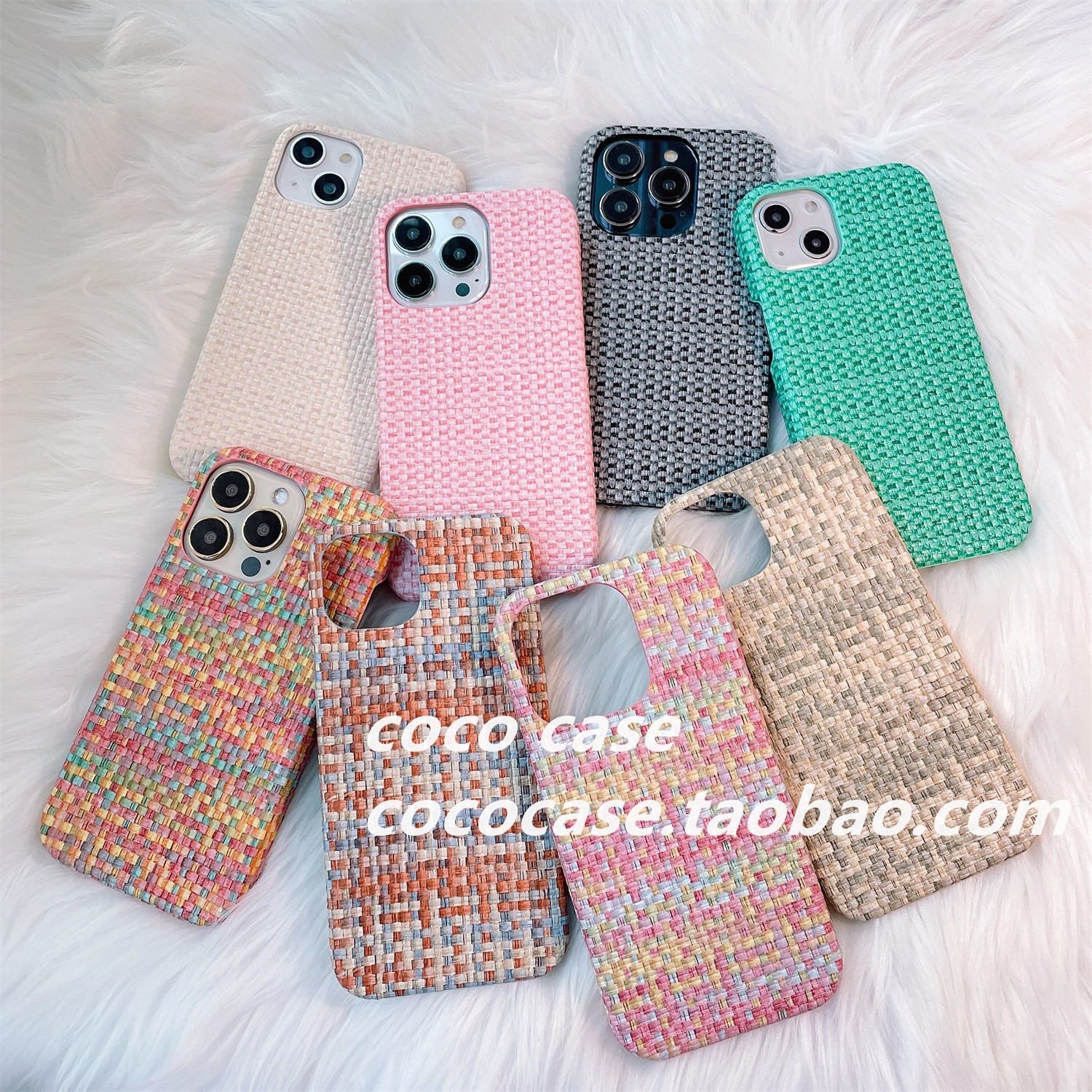 新款16pro编织纹17air小香风15适用苹果14promax手机壳iPhone13潮12硬壳11情侣xs保护套14plus时尚xr个性ins