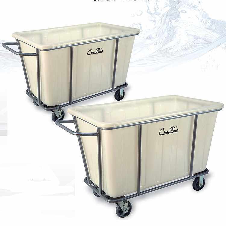 小洗衣房车超宝D-025B塑料布草车衣物收集车布草收纳车手推车