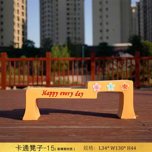 户外卡通招财猫坐凳玻璃钢摆件网红打卡拍照雕塑商场门店开业装饰