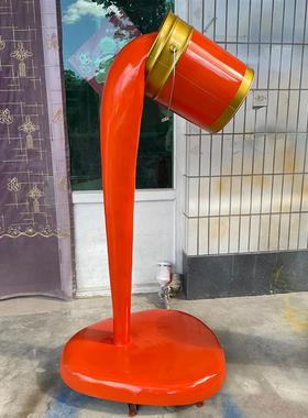 玻璃钢油漆桶美陈雕塑户外公园小区庭院花园景区草坪装饰摆件造景