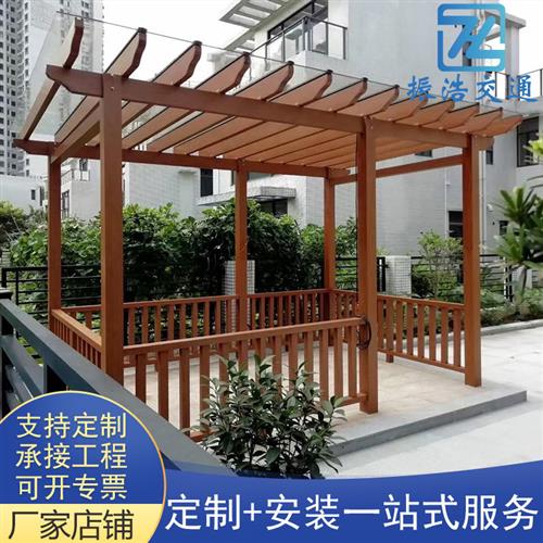 防腐木长廊廊架不锈钢景观廊架户外走廊凉亭车棚铝合金仿木钢结构