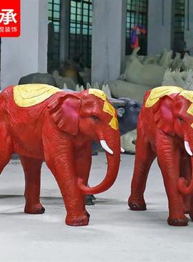 户外园林景观装饰售楼处大型动物模型玻璃钢仿真非洲大象雕塑摆件