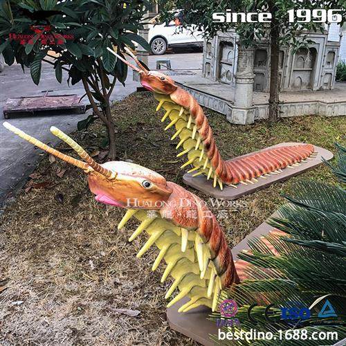 大型仿真动物源头工厂价格优惠批量制作远古爬行蜈蚣逼真互动性强