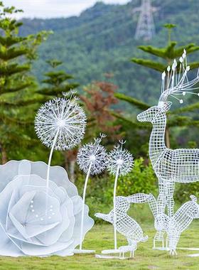 户外不锈钢蒲公英梅花鹿花朵雕塑小区铁艺兔子公园林装饰品大摆件