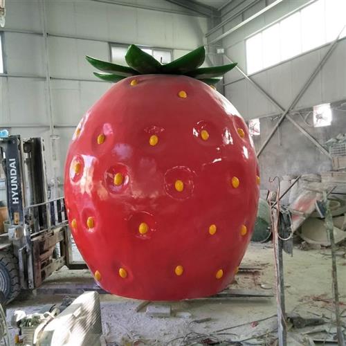 园林景观卡通房屋苹果屋水果玻璃钢材质游乐园设施工艺品雕塑