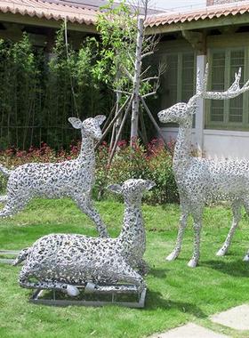 不锈钢镂空花纹鹿雕塑户外铁艺金属园林景观装饰楼盘庭院草坪摆件