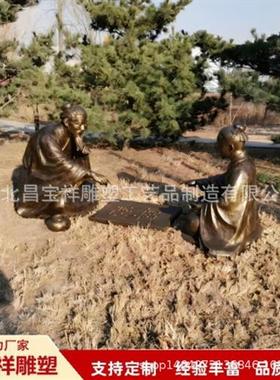 大型铸铜锻铜金属龙腾雕塑雕像景观广场物摆件厂家直销