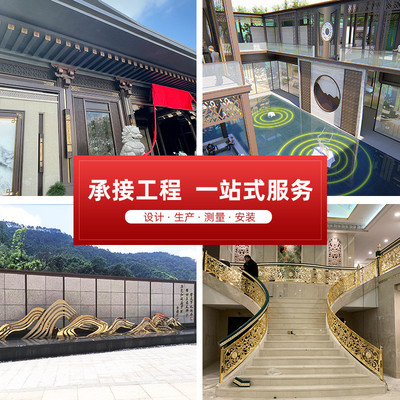 厂家供应绿地园林景观大型不锈钢假山雕塑抽象金属工艺品来图来样