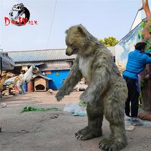 仿真动物模型仿真米高狗熊皮套(kg)表演服动物公园衣服模型