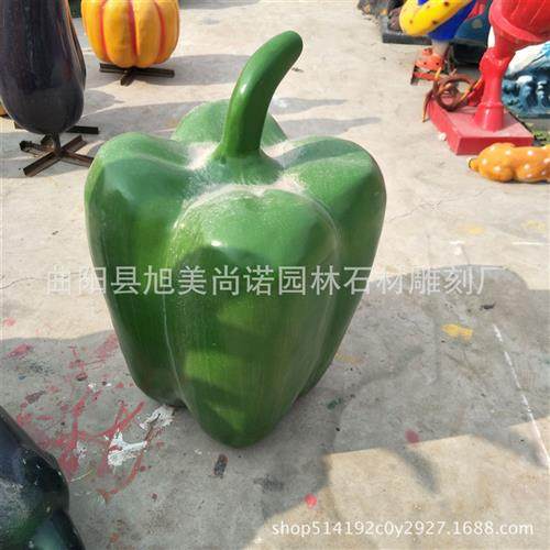 厂家玻璃钢树脂蔬菜植物雕塑园林景观瓜果装饰雕塑摆件立体造型