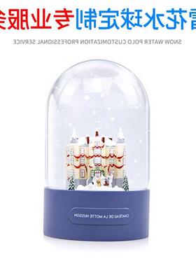 玻璃雪花球定制莫特侯森城堡酒店水晶球摆件纪念品玻璃雪花球