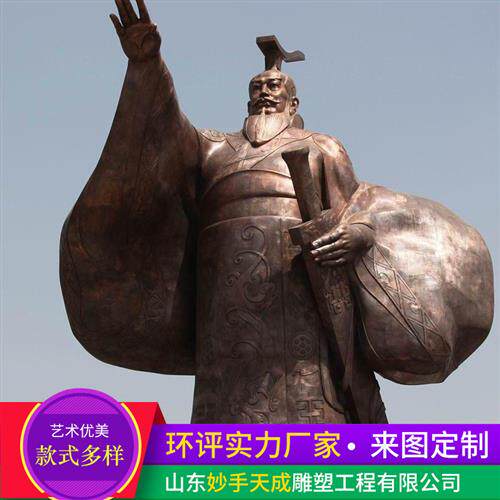 承接各种铸铜人物雕塑室外景观铸铜人物雕塑广场立体人物雕塑