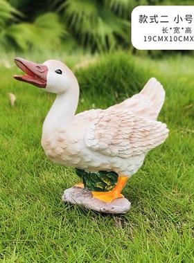 户外花园水池仿真白天鹅浮水鸳鸯雕塑玻璃纤维鸭饭店商场装饰摆饰