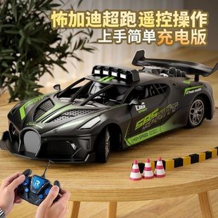 无线赛车可漂移减震电动3岁4儿童男孩玩具车 遥控竞速小汽车充电版