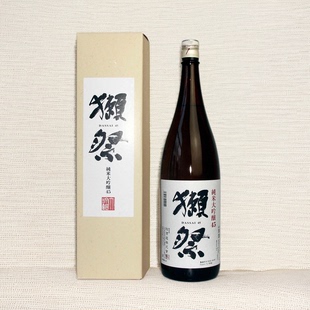 獭祭45四割五分纯米大吟酿日本原瓶进口礼盒装发酵清酒洋酒1800ml