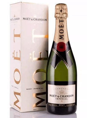 酩悦香槟酒Moet Chandon法国皇室特级海外进口气泡葡萄酒750ml
