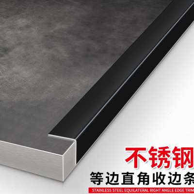 钛金不锈钢L型护角背景墙装饰包边条墙角收边条瓷砖阳角线条7直角