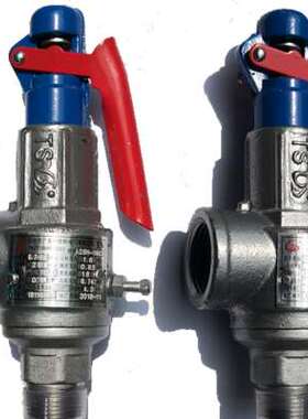 广易A28H/Y-16C型带手柄弹簧式安全阀泄压阀铸钢口径全国通用蒸汽