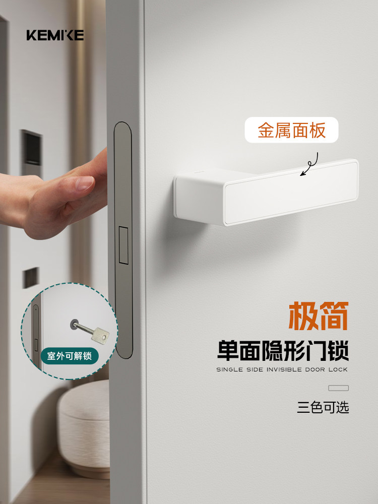 女欢女爱