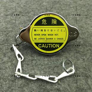 .适用CBR250/4j0014/17/19/22/23/29期VFR400NSR250水箱盖.