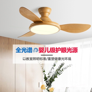 吊扇灯静音电风扇吊灯餐厅卧室家用一体 客厅吸顶风扇灯2025年新款