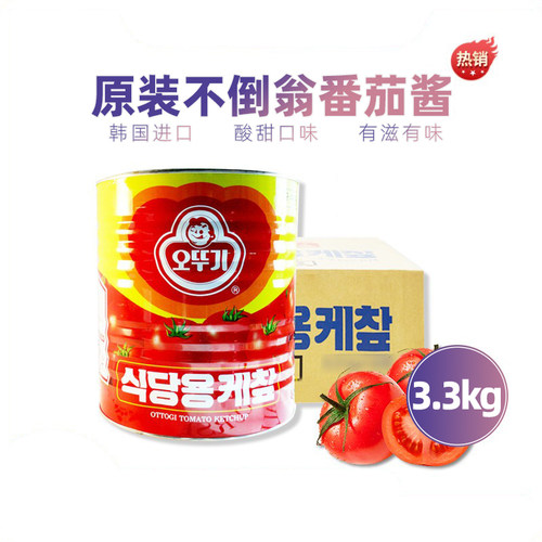 韩国进口不倒翁番茄酱3.3kg*6奥土基番茄沙司西红柿酸甜蘸酱刷酱
