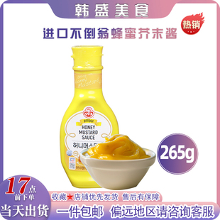 韩国进口不倒翁蜂蜜芥末酱265g韩式 炸鸡酱汉堡薯条黄芥末酱料沙拉