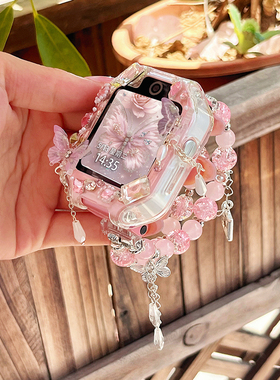 【莺歌蝶舞】适用小天才电话手表表带z11z10z9z8z7保护壳z6S,D3D2